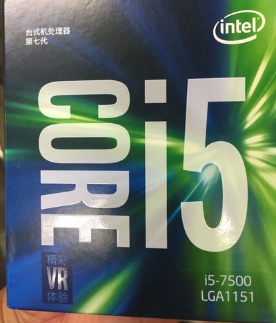 Intel\/英特尔 i5 7500 酷睿 四核 中文原包 盒装实