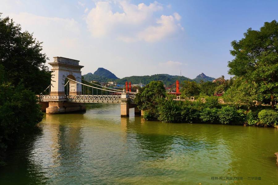 桂林·桂湖风景 (2)