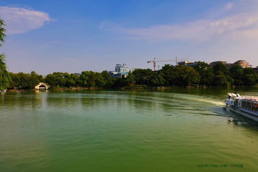 桂林·桂湖风景 (2)