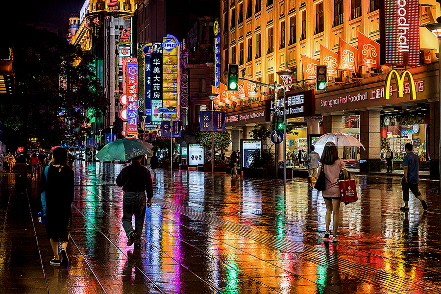 雨夜步行街