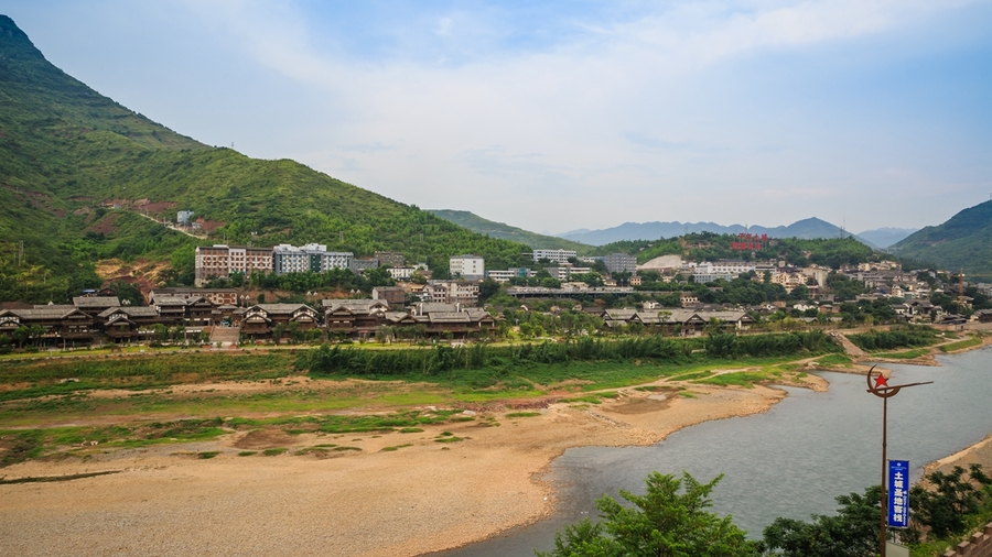 【赤水河--“美酒河”摄影图片】风光摄影_bbzxzhoubiao_太平洋电脑网摄影部落