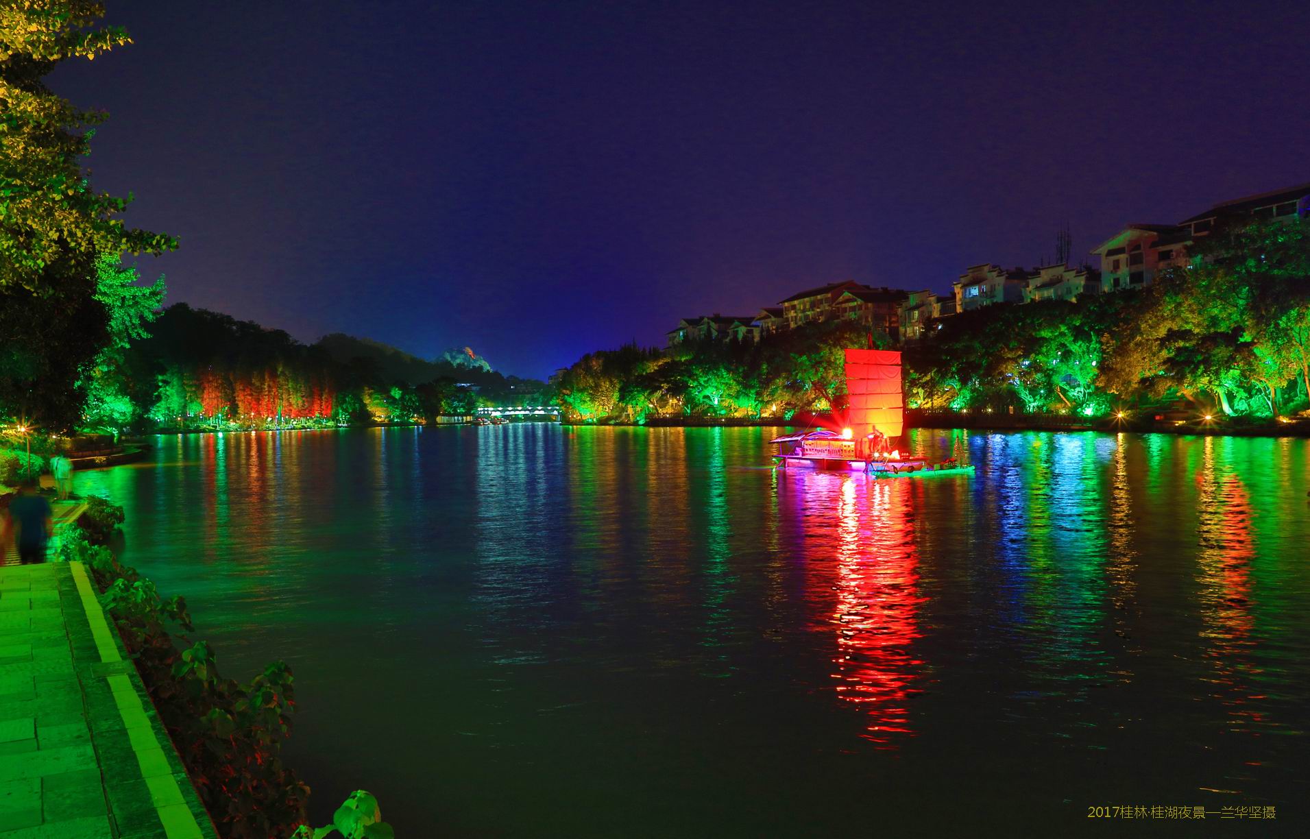 桂林桂湖夜景