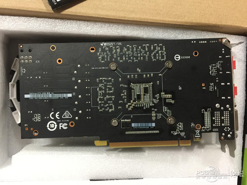 出4片 微星gtx1060 3g d5 飙风箱说全