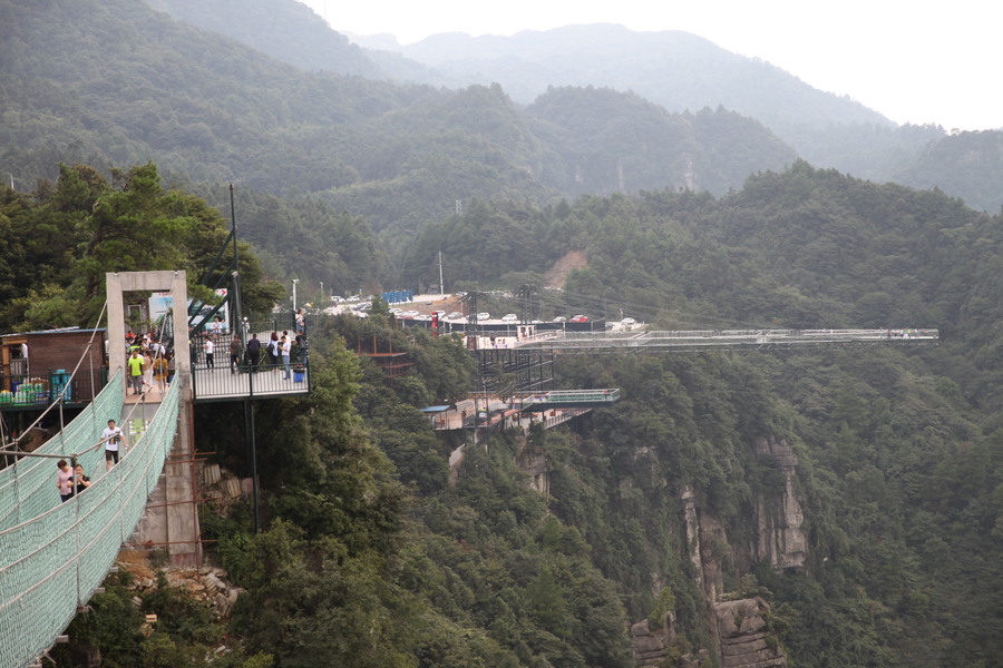 梦幻奥陶纪公园风景