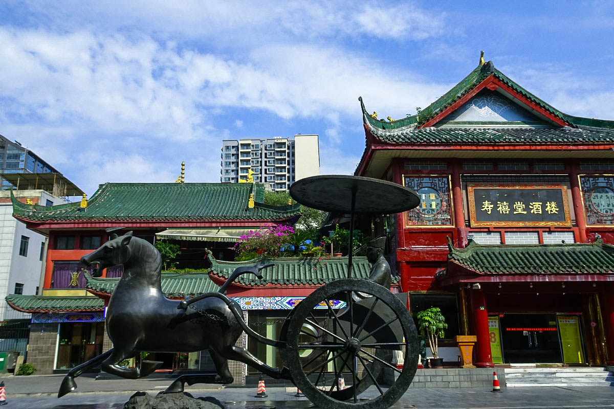 【成都胜景】琴台故径走一回