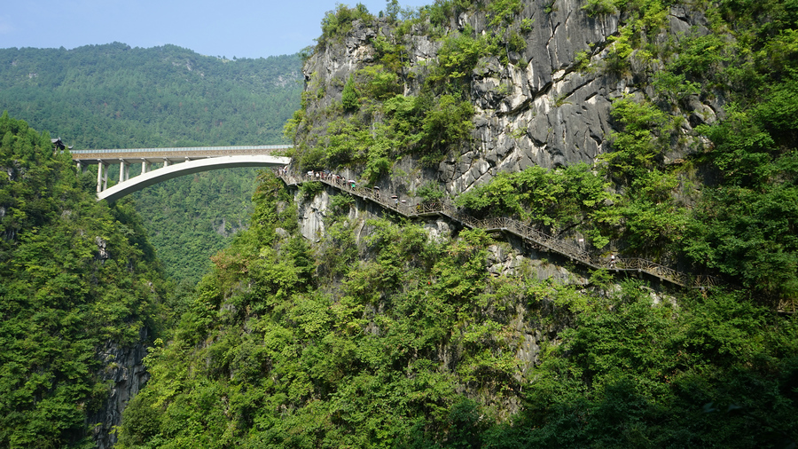 黔江芭拉胡城市大峡谷