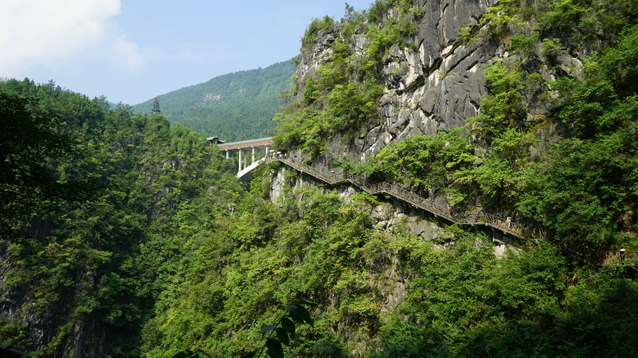 黔江芭拉胡城市大峡谷