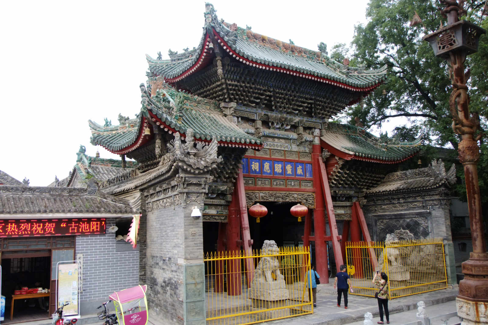 陕西三原城隍庙