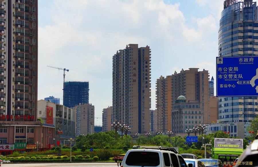 李宁的故乡:来宾市(一)