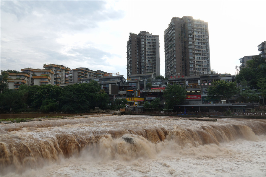 【自贡平桥瀑布.中国唯一的城市天然瀑布。索