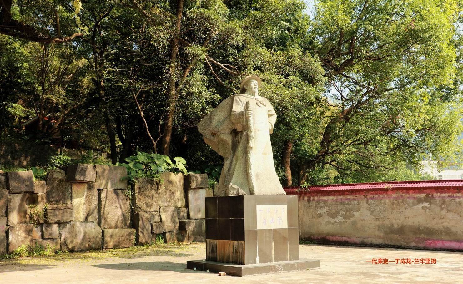 【一代廉吏—于成龙摄影图片】纪实摄影_罗城63178_网