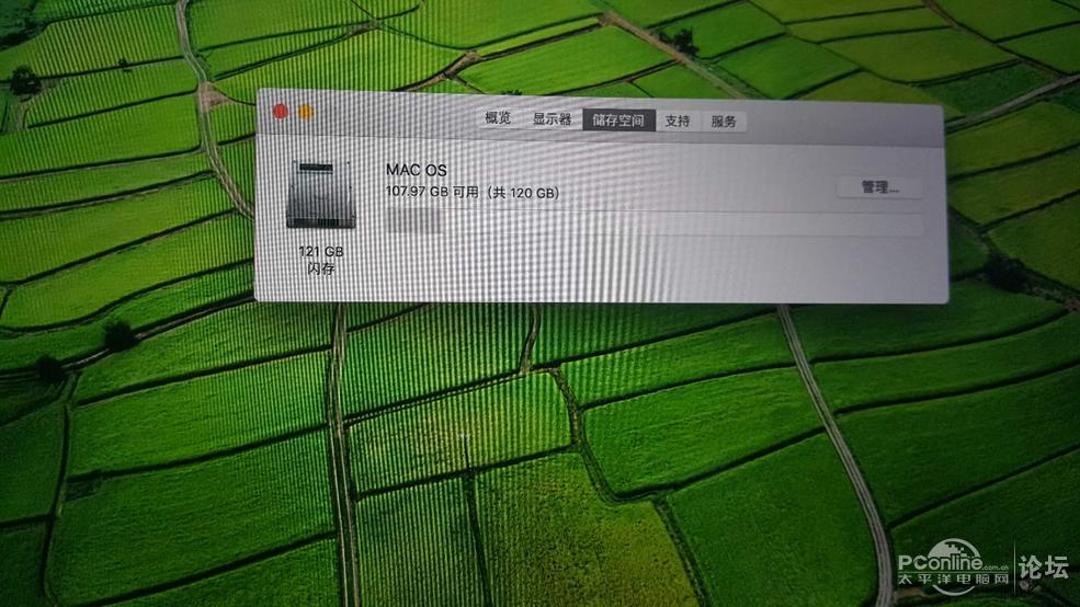 Macbook Pro MPXR2 2017新款苹果笔记本_二