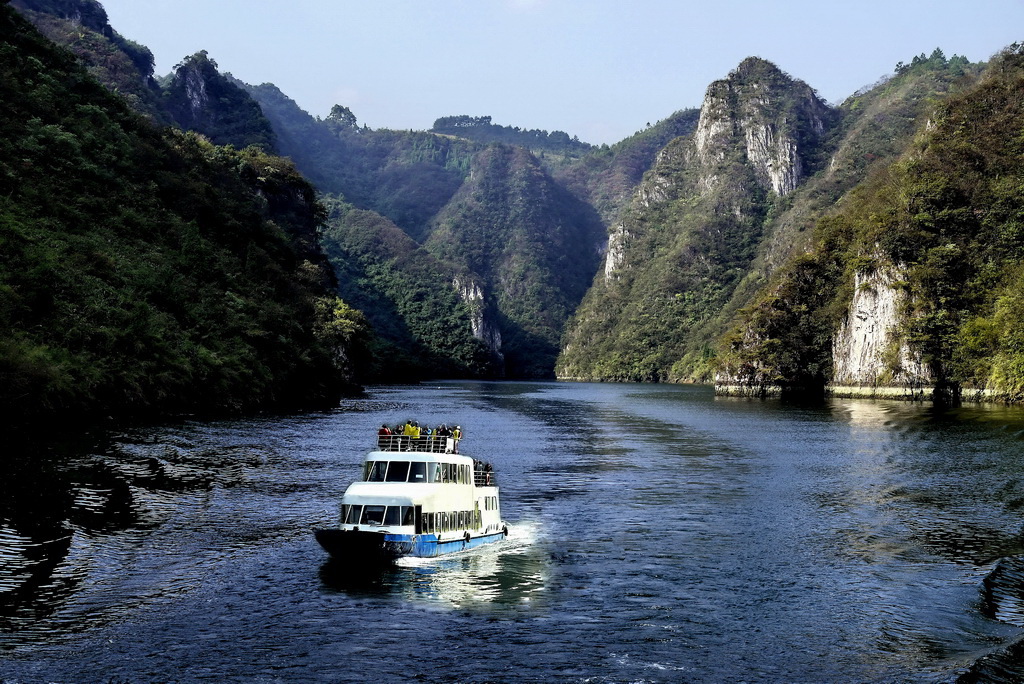 贵州舞阳河景区