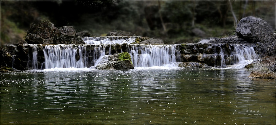 涧溪流水