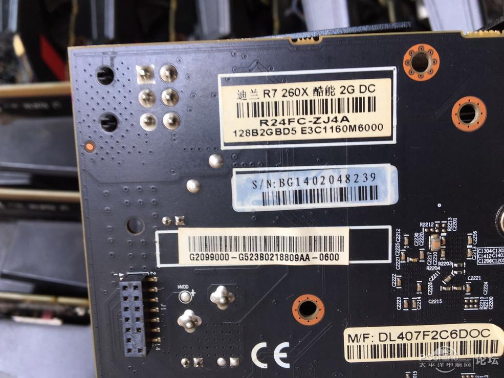 迪兰恒进 r7 260x 超能1g 酷能2g 135元 178元