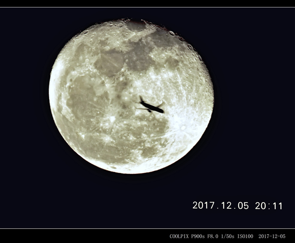 今天巧了 拍月亮飞机飞进了 _尼康d5200论坛_太平洋网