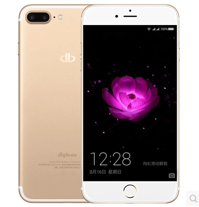 蝶变(db)蝶中蝶7 plus root工具下载 碟中谍7PU