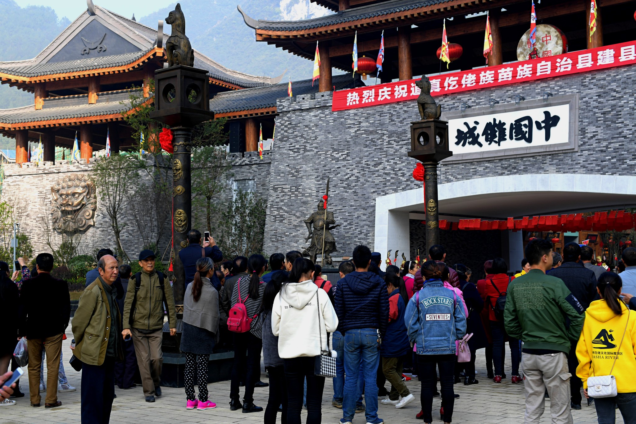 祈福圣地贵州傩城仡佬族
