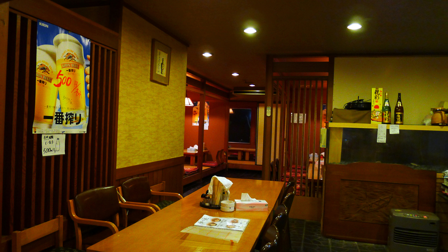 日本岐阜の小饭店