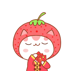 草莓猫新年红包篇表情包