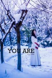 YOU ARE