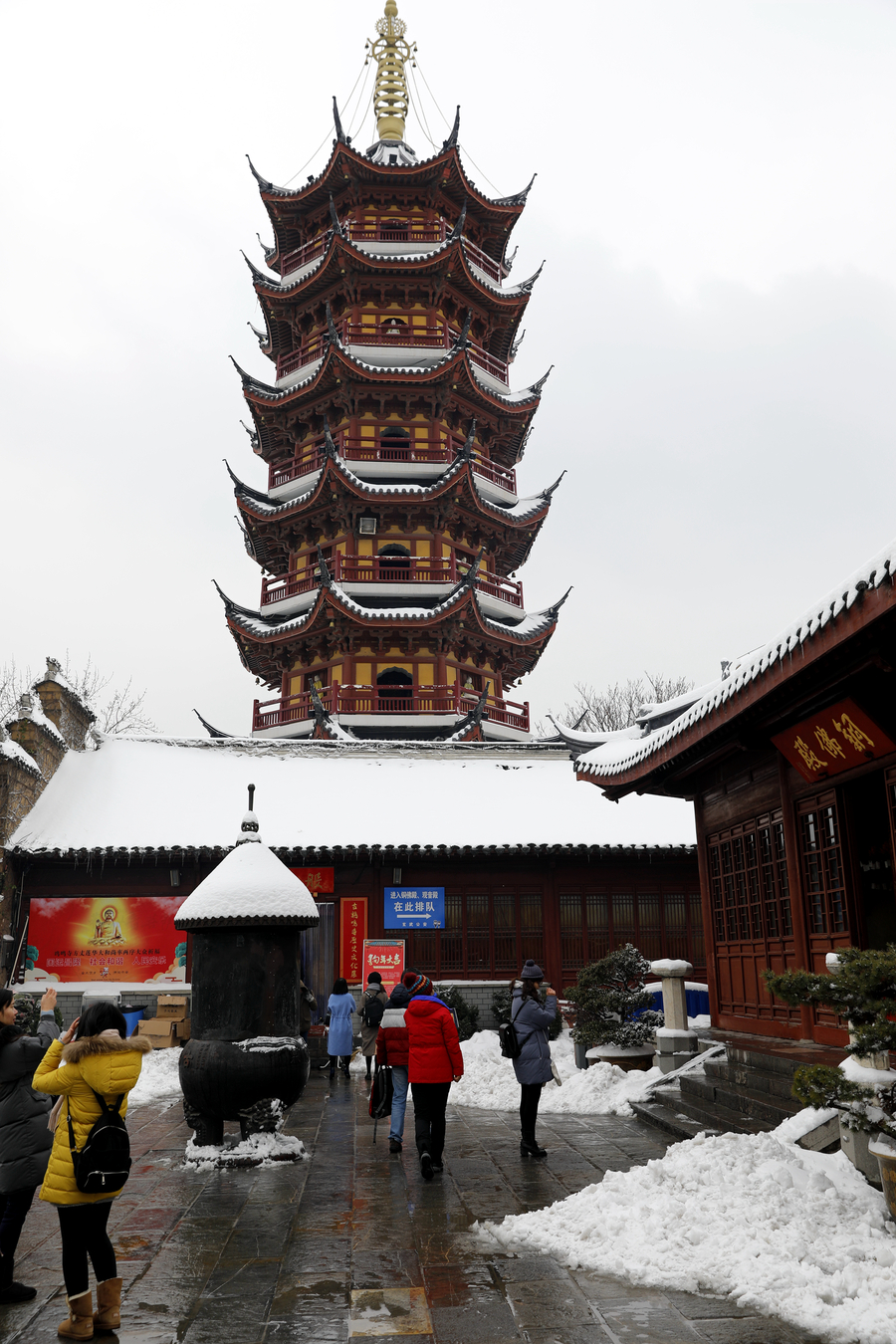 鸡鸣寺