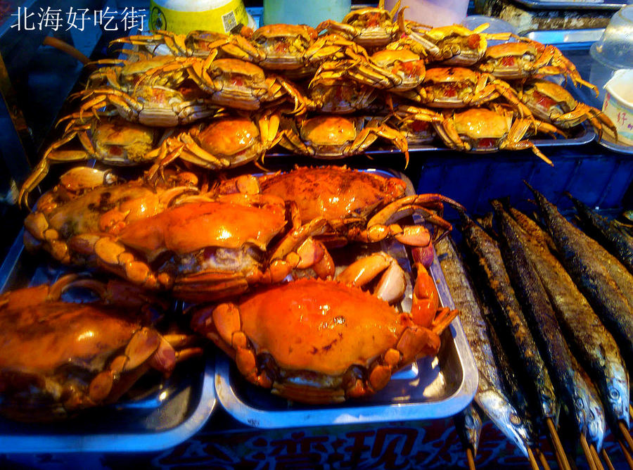 【广西北海好吃街食品摄影图片】生活摄影