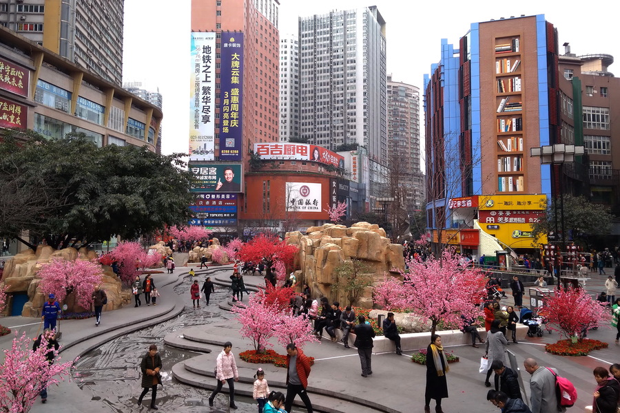 重庆三峡广场—节日街景(手机拍摄)