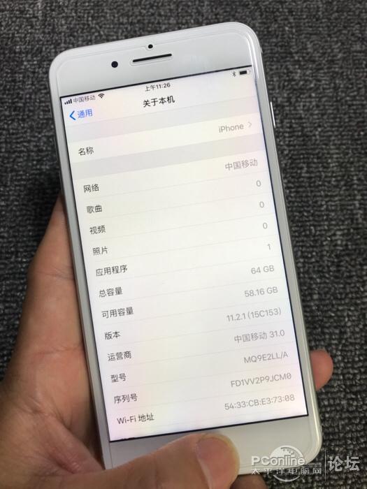 3500元 美版iPhone8plus 64g白