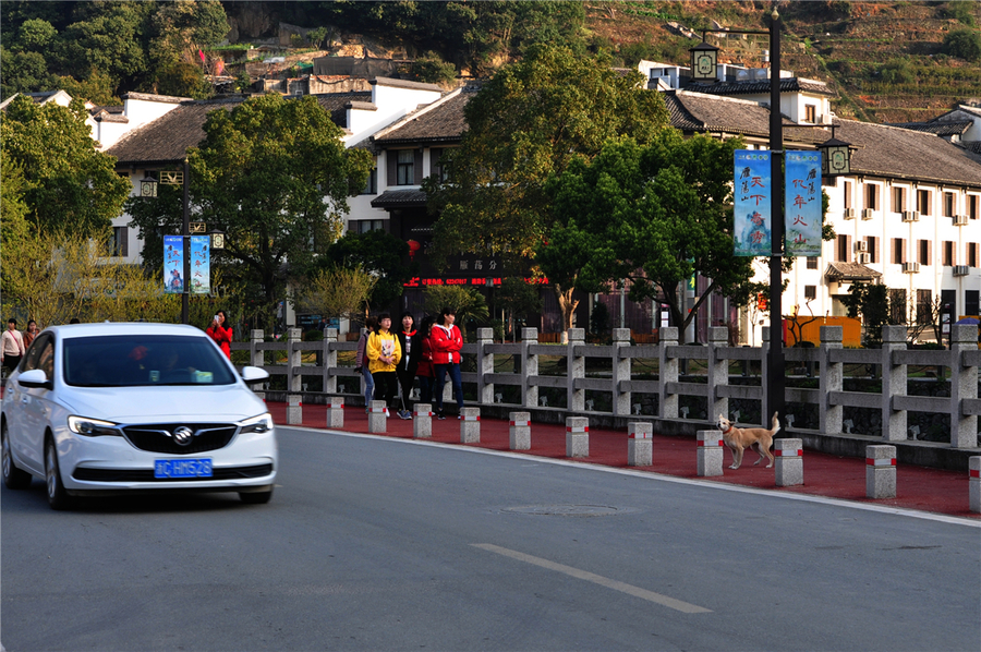 雁荡山小镇