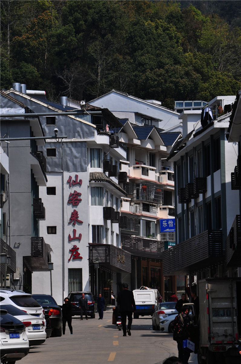 雁荡小镇风情