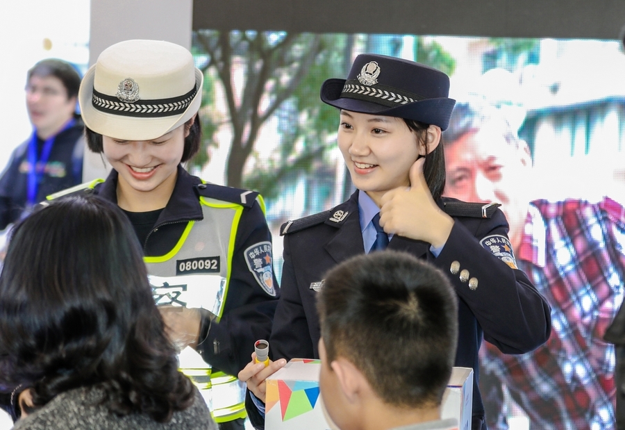 上海教博会最美警察ㄧ公安大学