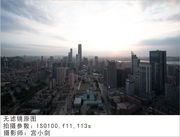 城市风光摄影（解决大光比问题）