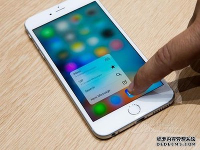 北京苹果维修-iPhone7黑屏不开机怎么办?