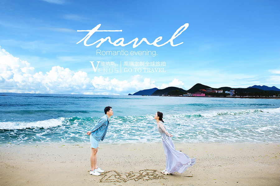北海哪里拍婚纱照好,旅拍有哪些. (共 13 p)