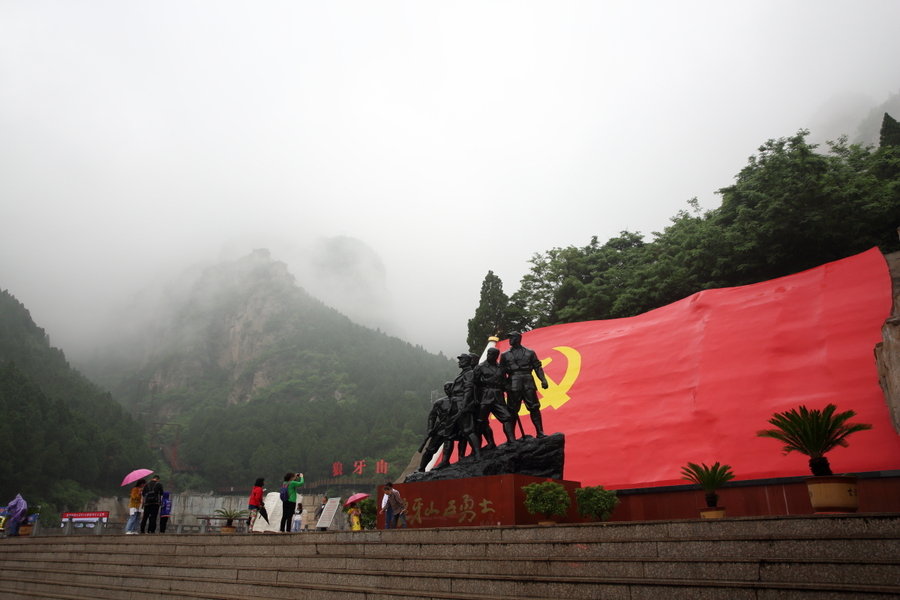 【狼牙山摄影图片】风光摄影_太平洋电脑网摄影部落