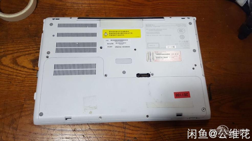 600出索尼PCG-41217T,I5 2520M,1G独显