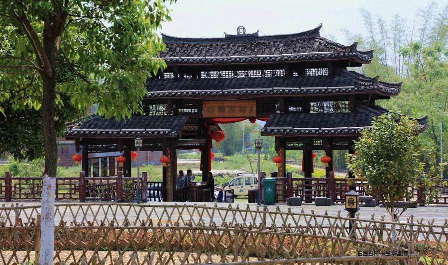 石围古村