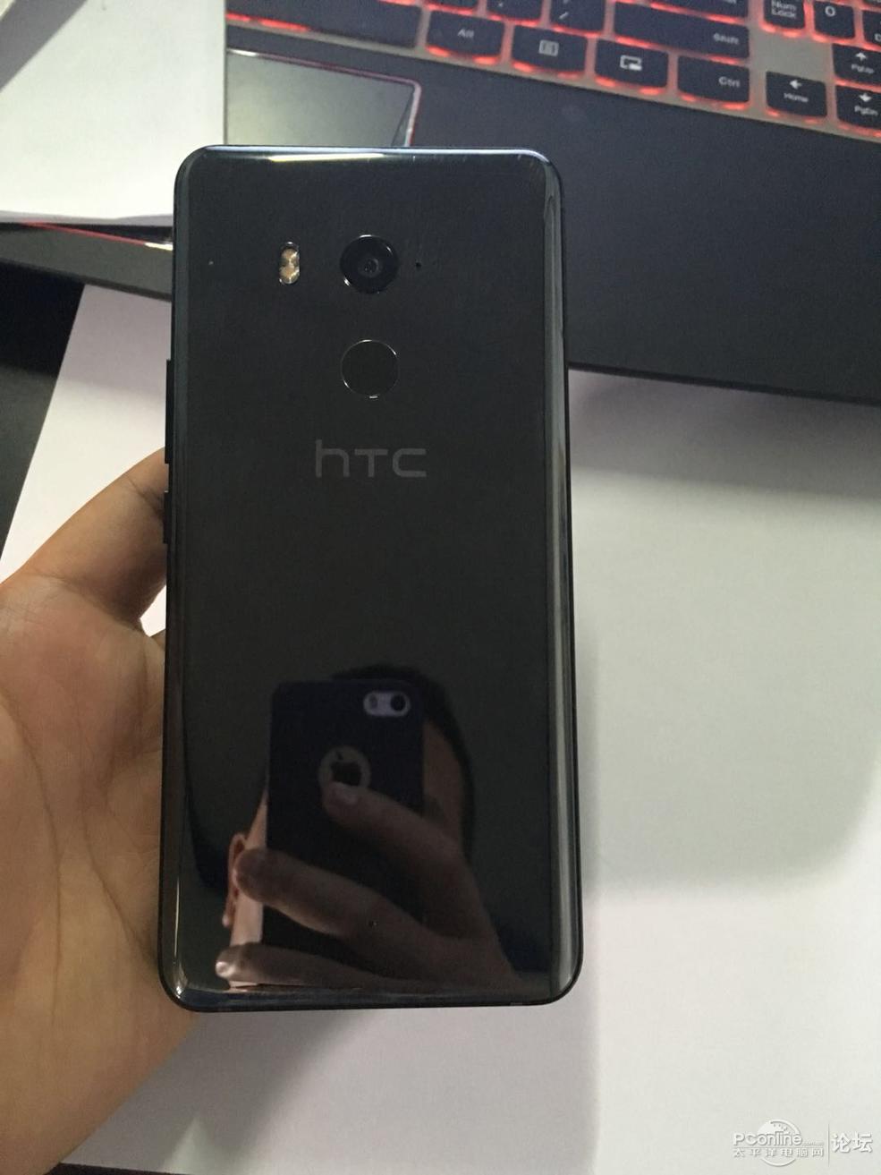 出一个极镜黑HTC U11+