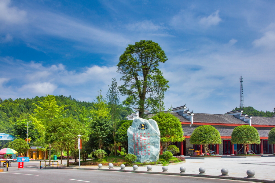 平江风景