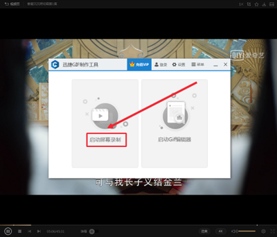 制作图片表情,QQ动图动态制作出情来表都水的潜包图片