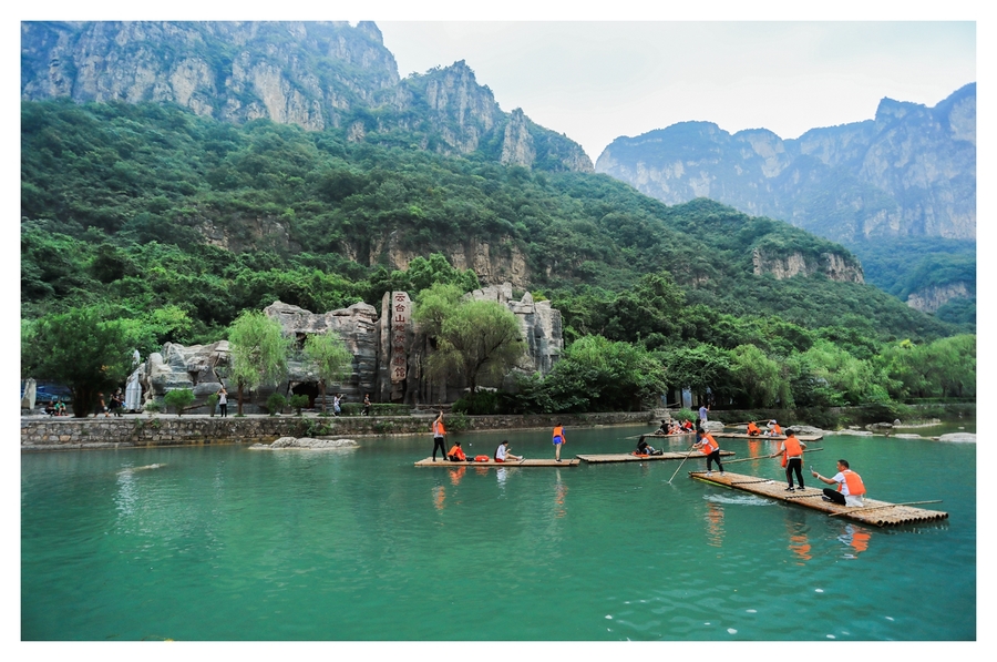 云台山游记-子房湖,平湖