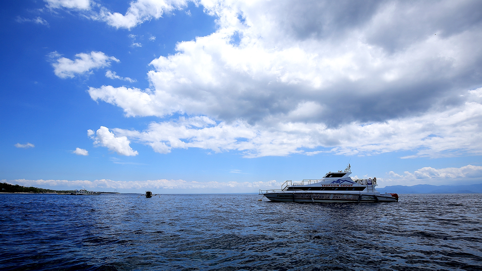 海阔天空