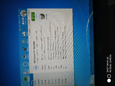 我学室内设计的,后期要用3dmax渲染等大型软建筑设计资料集7百度云图片