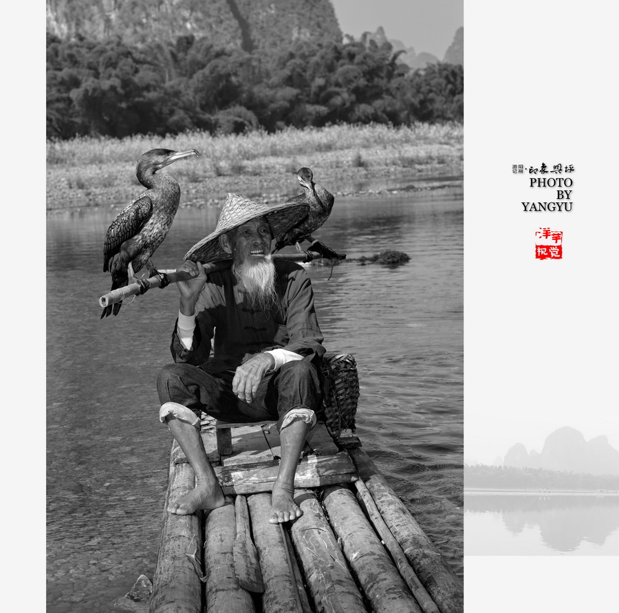 【【  网红人像---耄耋之年的渔夫  】摄影图片】