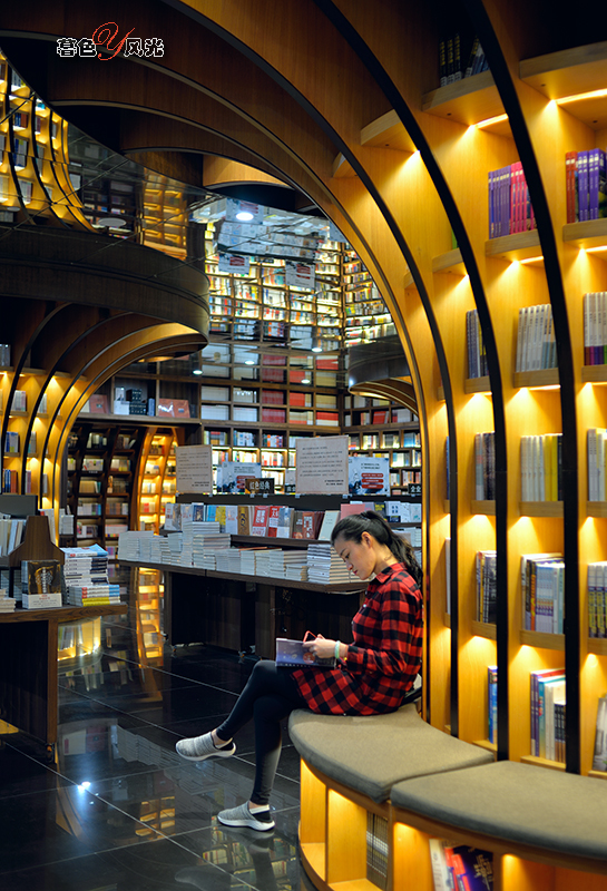 钟书阁——上海最美的书店!