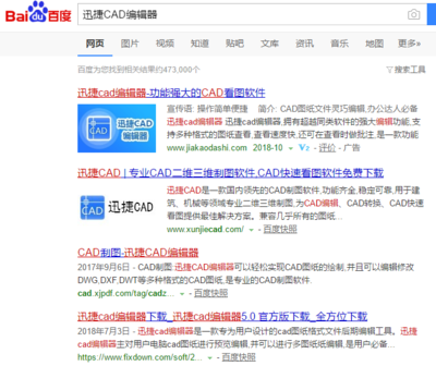 如果将CAD图纸转换成PDF图纸后格式不显示p40文字v图纸战斗机图片