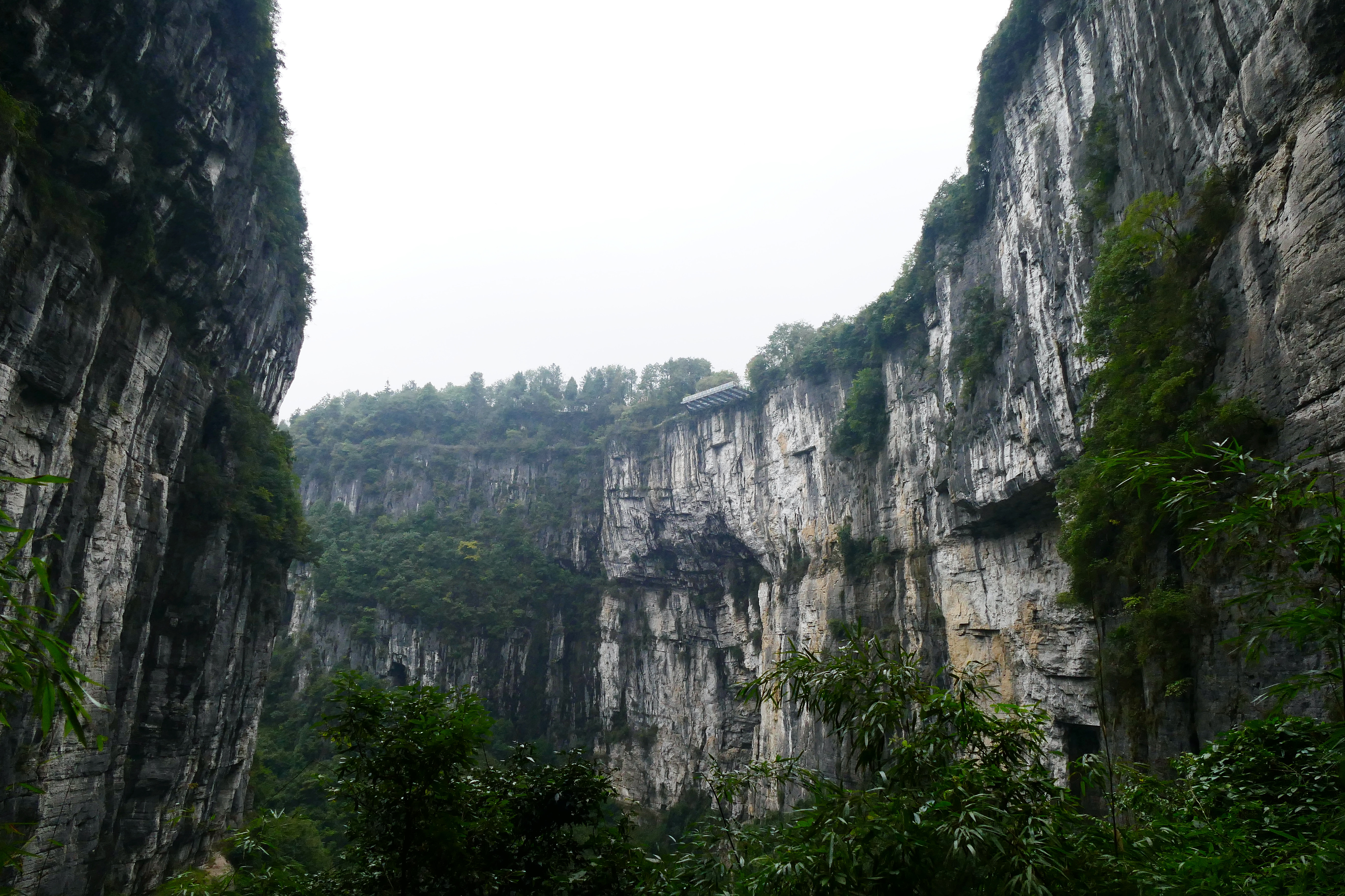 武隆天坑地缝国家地质公园一