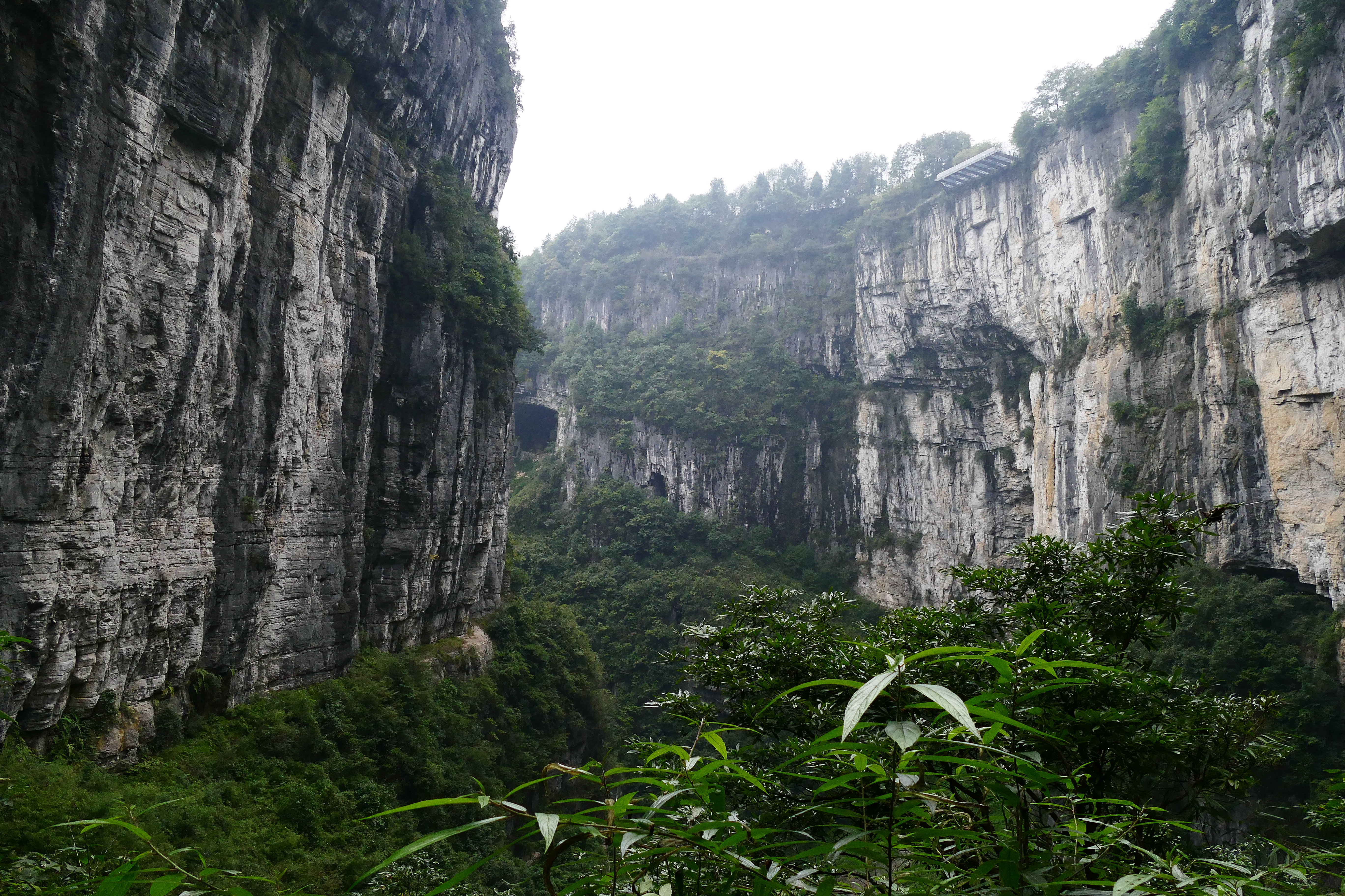 武隆天坑地缝国家地质公园一
