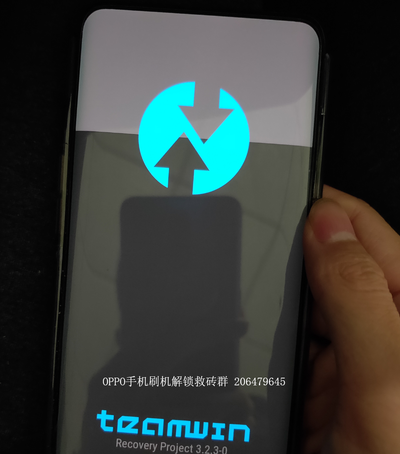 OPPO Find X 解锁 BootLoader & root教程